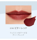 naturaglace 滋潤啞光唇膏  Moisture Rouge Semi-Matte 4g