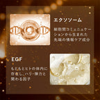 AMPLEUR Rejulution 濃潤精華液 32mL
