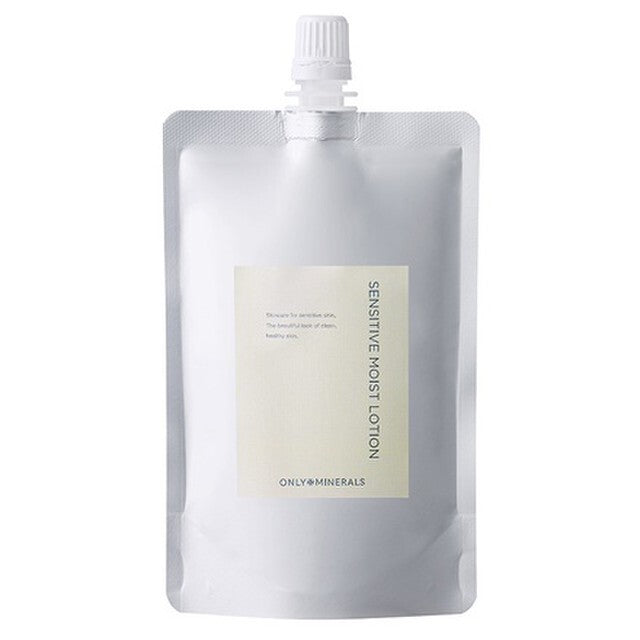 ONLY MINERALS 敏感肌導入美容液 Nude Sensitive Boost Serum 45mL