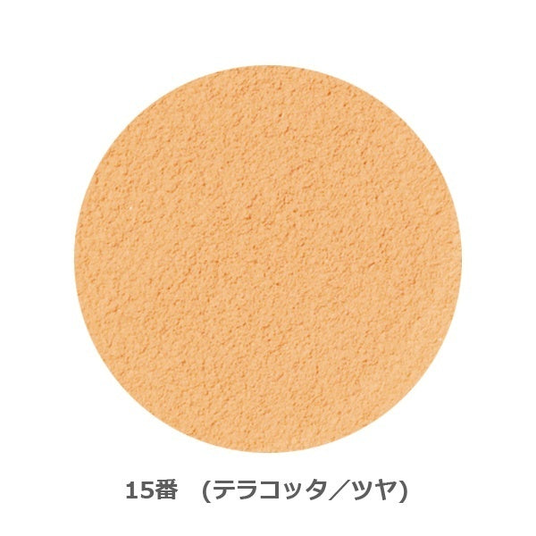 ONLY MINERALS 經典礦物粉底 Foundation Powder SPF17/PA++