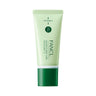 FANCL 敏感肌防曬乳 30g SPF25 PA++