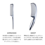 ReFa 便攜雙齒美髮梳 MARQUISE WITH
