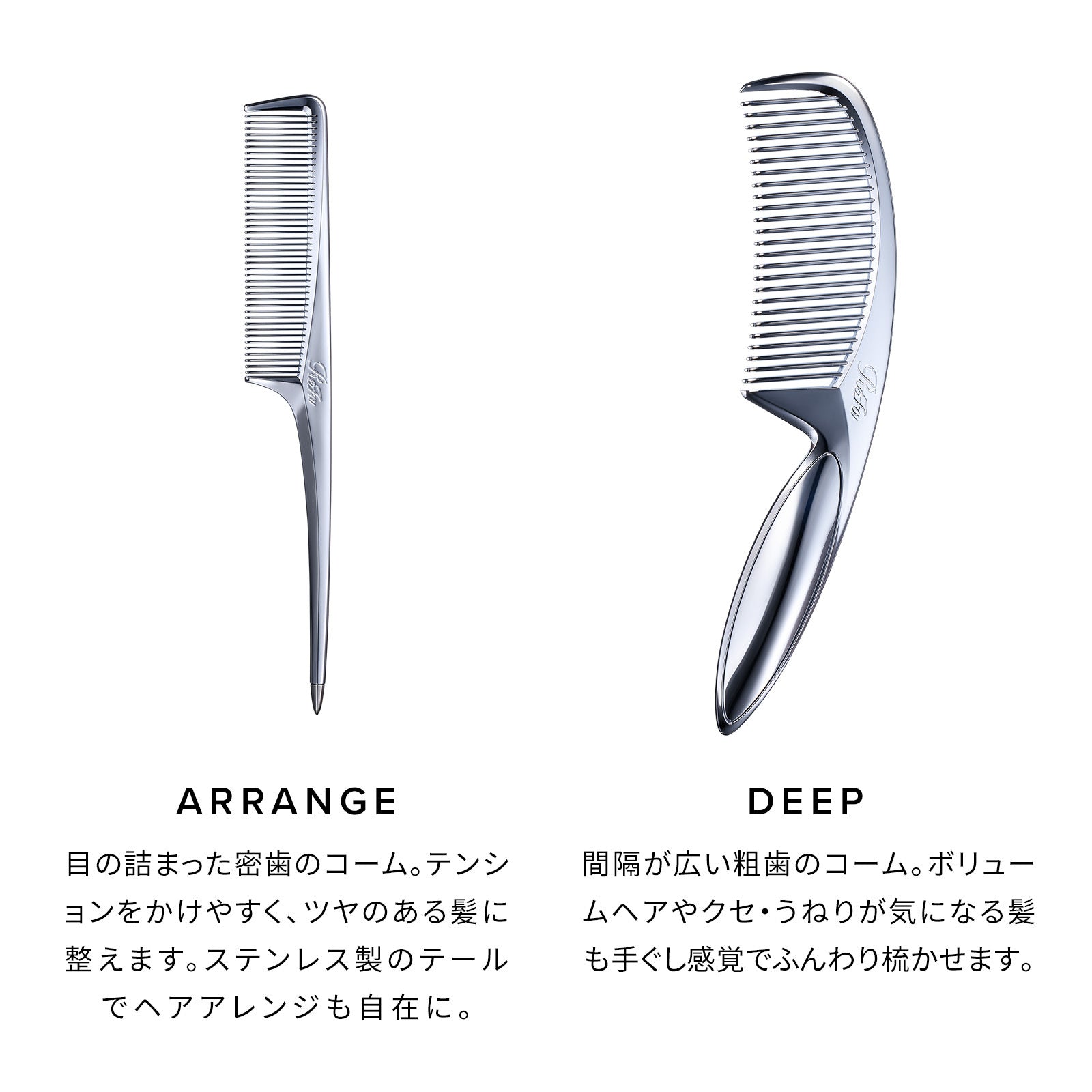 ReFa 便攜雙齒美髮梳 MARQUISE WITH