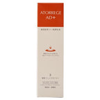 Atorrege AD+ (3) 藥用保濕乳液 Medicated Face Moist 80mL