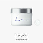 Takami 保濕凝膠 Essential Gel 100g