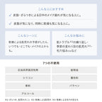 ETVOS 平衡VC透亮精華液 Balancing VC Clear Essence 25g