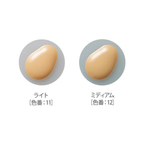 FANCL BB Cover Cushion 氣墊粉底 SPF50+ PA++++