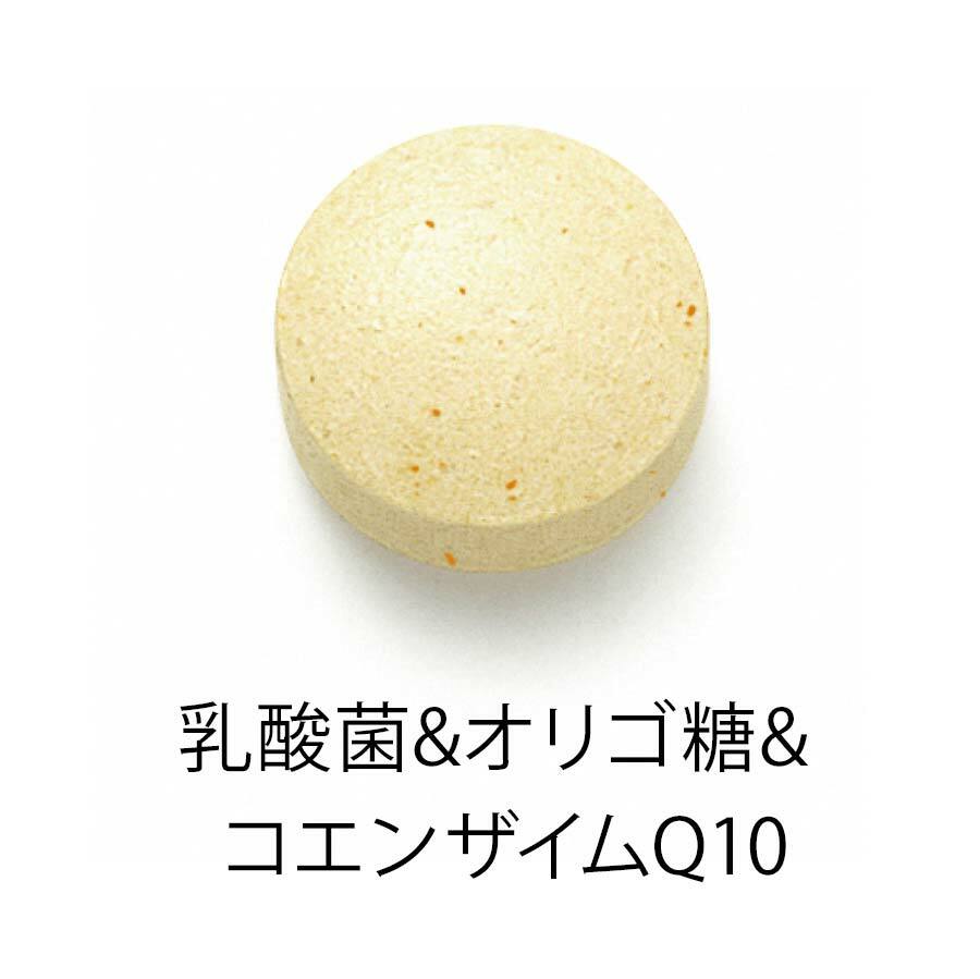 FANCL 基本營養 30日