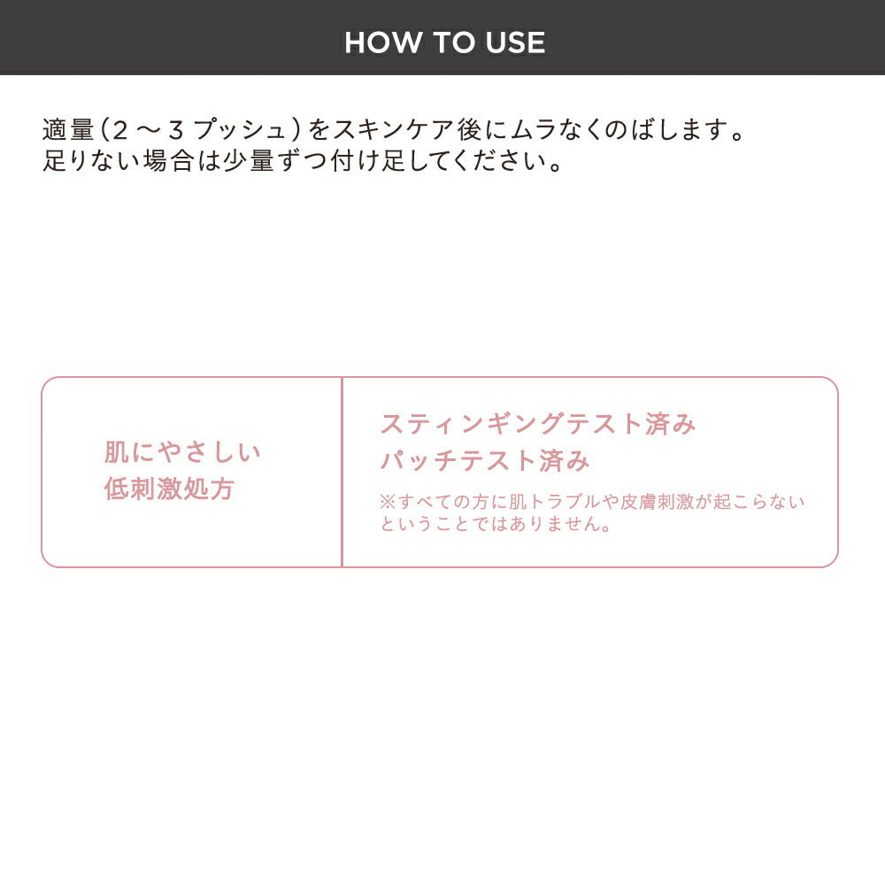 ETVOS 礦物內在修護妝前底霜 多色可選 SPF31/PA+++ Mineral Inner Treatment Base 25mL