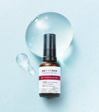 TUNEMAKERS 乳酸菌修護精華 Repair Serum 30mL