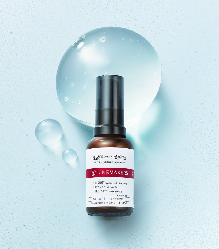 TUNEMAKERS 乳酸菌修護精華 Repair Serum 30mL