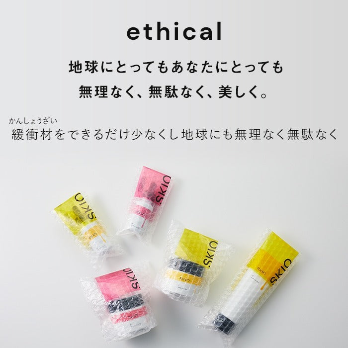 SKIO VC 提亮防曬精華 光澤肌珍珠 Tone Up UV Essence SPF50+ PA++++ 30g