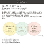 ETVOS 礦物內在修護妝前底霜 多色可選 SPF31/PA+++ Mineral Inner Treatment Base 25mL