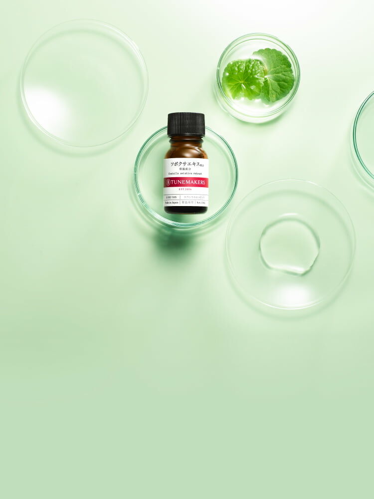 TUNEMAKERS CICA 積雪草原液 10mL 毛孔撫平
