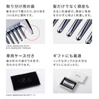 ReFa 便攜雙齒美髮梳 MARQUISE WITH