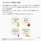 ETVOS 礦物光感蜜粉 兩色可選 Mineral Reflecting Skin Powder