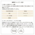 ETVOS 礦物柔光啞緻唇膏 Mineral Sheer Matte Rouge