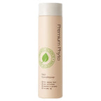 AMPLEUR 潤澤護髮乳 Premium Phyto Hair Conditioner 250g