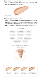 ONLY MINERALS 礦物精華BB霜N SPF25／PA++ Mineral Essence BB Cream N 25g