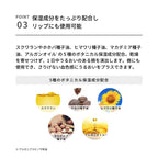 ＆be 絲滑胭脂霜  ＆be Cream Cheek 5g