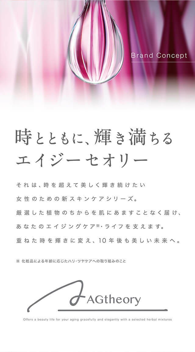 AXXZIA 時光煥活保濕淨透潔面乳 100g