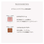ETVOS 雙頭眼影刷 Double-End Eye Brush