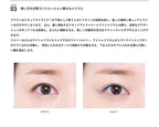 [新色] &be 眼線筆 Pencil Eyeliner