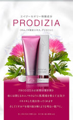 AXXZIA 時光煥活保濕淨透潔面乳 100g