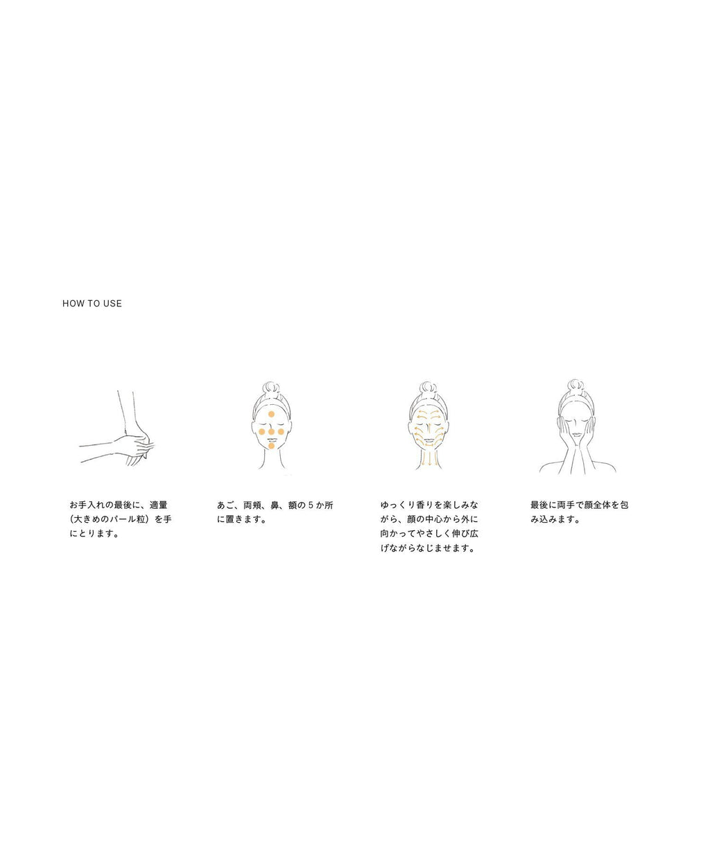 THREE 平衡潤膚柔膚霜 Balancing Concentrate Soft Cream 30g