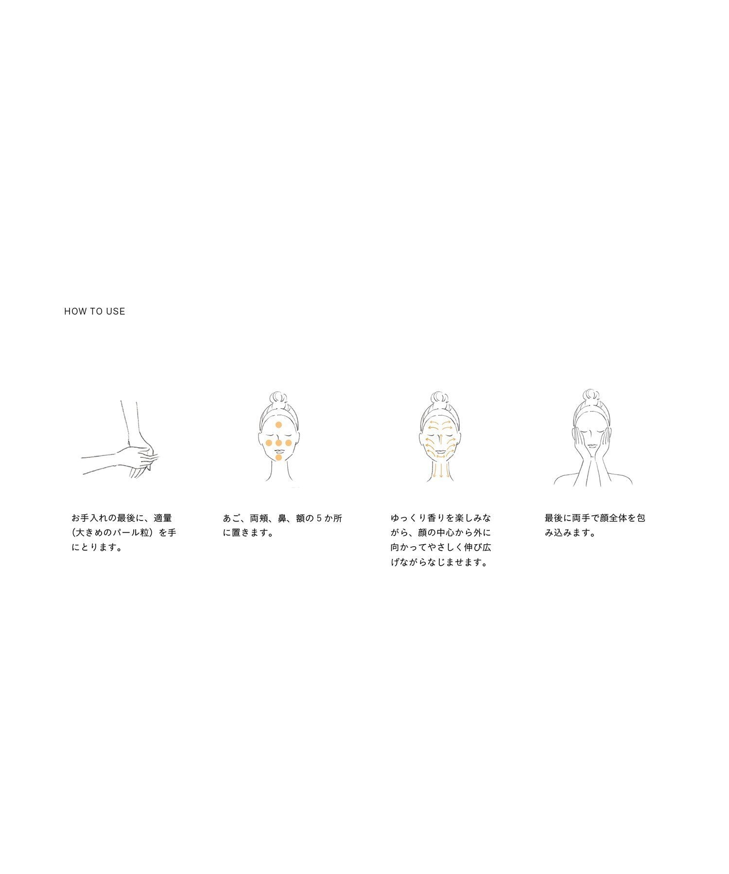 THREE 平衡潤膚柔膚霜 Balancing Concentrate Soft Cream 30g