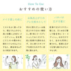 chant a charm 保濕清爽精華噴霧 60mL