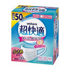 Unicharm超快適口罩50個（細/ 普通尺寸/ 加闊耳帶版）