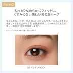 naturaglace 四色眼影盤 N ColorEyes N
