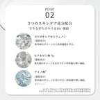 Takami 防曬霜 SPF50 PA++++ UV Protection 30g