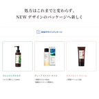 chant a charm 潤澤化妝水 150mL