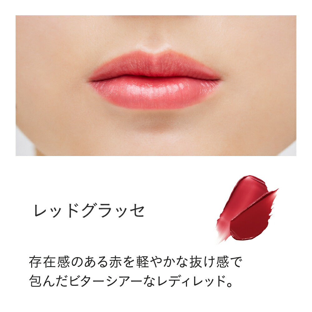 ETVOS 礦物輕透亮澤唇膏 Mineral Sheer Rouge