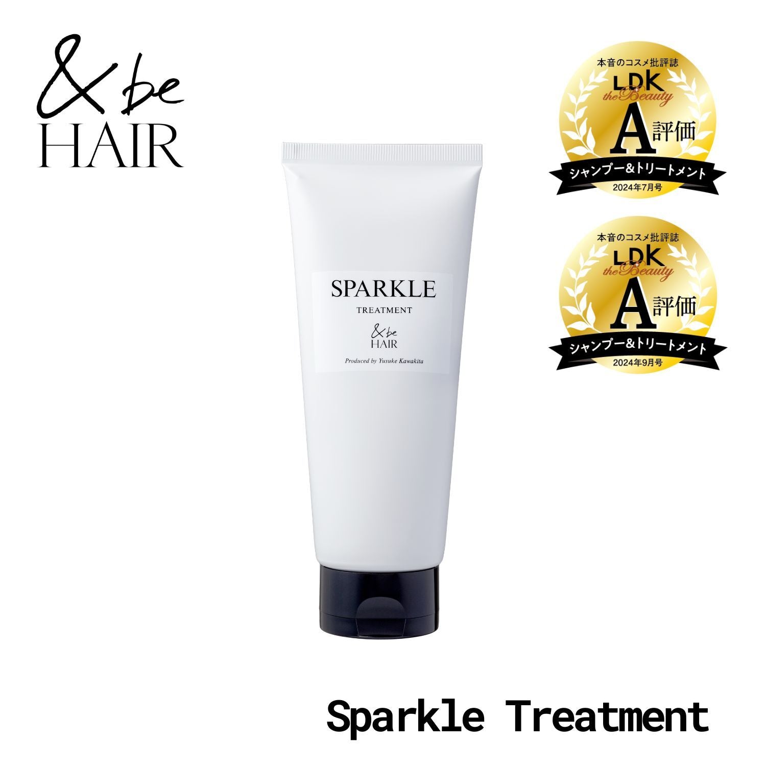 ＆be 絲光護髮素 Sparkle Treatment 200g