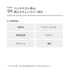 &be VC25高濃度維他命C精華液 VC25 Advanced Serum 15mL