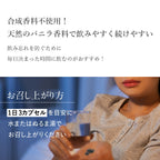 AMPLEUR 胎盤素膠囊+ Placenta+ 30日