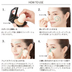 ETVOS Creamy Tap Mineral Foundation 礦物粉底霜 SPF42 PA+++