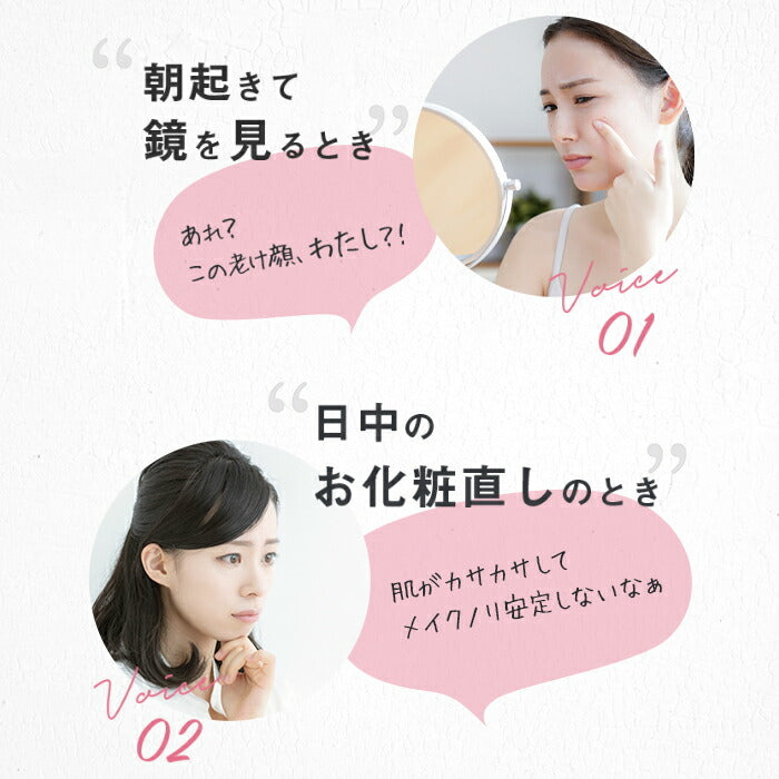 SKIO VB 抗皺修護精華 24mL 日本醫藥部外品 Wrinkle Clear Serum