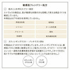 [新色上市] ETVOS 礦物三色遮瑕盤 SPF36 PA+++ 兩色可選
