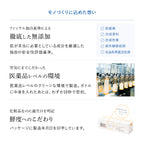 FANCL 亮肌盈潤粉底霜 Cream Foundation Excellent Rich SPF30 PA++ 20g