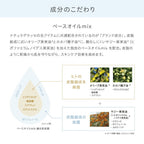 naturaglace 遮瑕調色盤 Concealer Palette