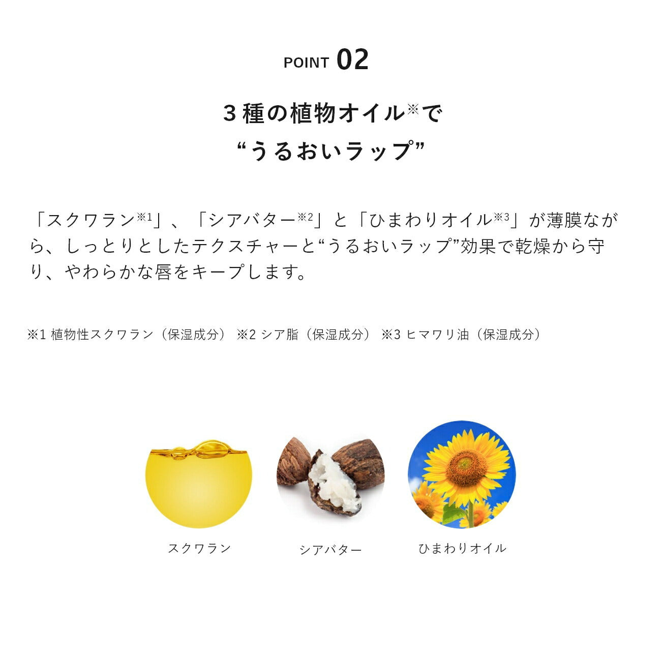 &be 藥用潤唇護理 Medicated Moist Lip Care 3g