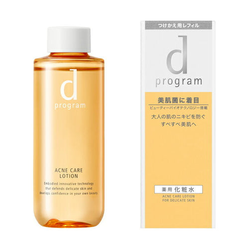 d program Acne Care Lotion 淨荳化粧水125mL（貨裝／補充裝）
