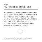 &be VC25高濃度維他命C精華液 VC25 Advanced Serum 15mL