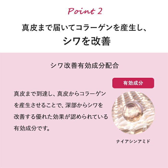 Attenir 緊緻再生霜 30g