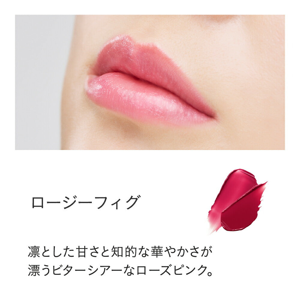 ETVOS 礦物輕透亮澤唇膏 Mineral Sheer Rouge