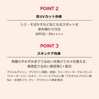 MAQuillAGE 精華遮瑕棒 SPF50 PA++++ 三色可選